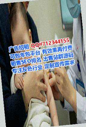瑞丽捐卵安防事务所